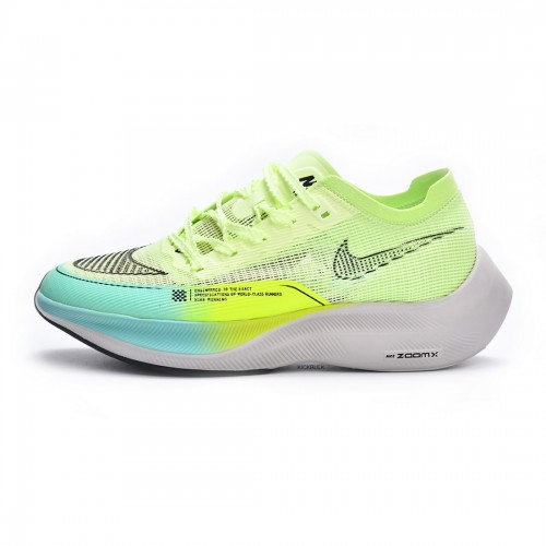 Nike ZoomX Vaporfly NEXT% 2 White Yellow Blue CU4123-700