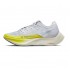 Nike ZoomX VaporFly NEXT% 2 DM9056-100