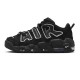 AMBUSH X AIR MORE UPTEMPO LOW 'BLACK' 2023 FB1299-001