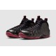 Air Foamposite One 'Cough Drop' 2025 IB2219-001