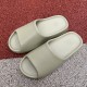 ADIDAS YEEZY SLIDE 'black/bone white/coffee/brown/yellow/green/sand' Fv8425