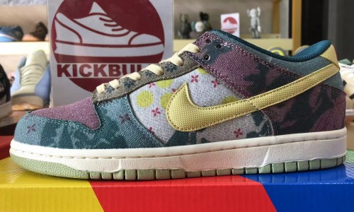 Nike Dunk Low 'Lemon Wash' CZ9747-900 Kickbulk Sneaker shoes retail wholesale free shipping