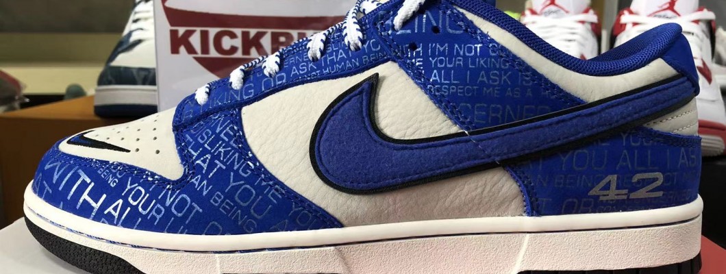 NIKE DUNK LOW 'JACKIE ROBINSON' 2022 DV2122-400 Kickbulk shoes sneakers reviews camera photos