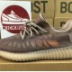 Adidas Yeezy Boost 350 V2 'Mono Light' GW2871 Kickbulk Sneaker shoes retail wholesale free shipping discount coupon reviews camera photos