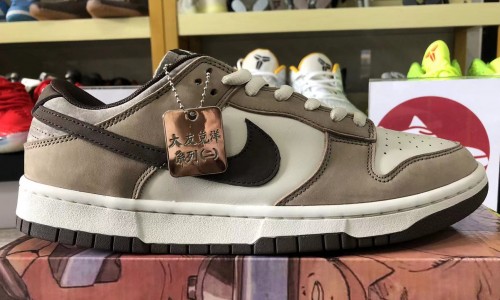 Otomo Katsuhiro x Nike SB Dunk Low Steamboy OST White Brown LF0039-002 Kickbulk Sneaker shoes camera photos reviews