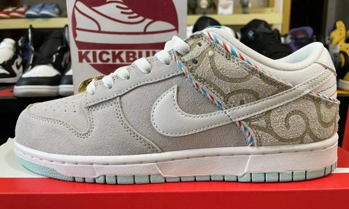 NIKE DUNK LOW RETRO SE 'BARBER SHOP-GREY' 2022 DH7614-500 Kickbulk Sneaker shoes reviews