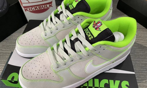 NIKE DUNK LOW 'UNIVERSITY OF OREGON' PE FQ7260-001 Kickbulk Sneaker shoes reviews