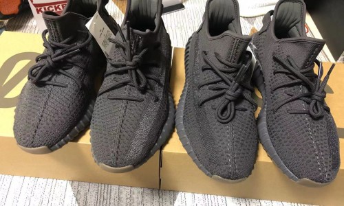 Yeezy Boost 350 V2 Cinder Reflective/Non-reflective