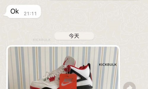 kickbulk Air jordan 4 Fire red,reviews from a high school customer friend