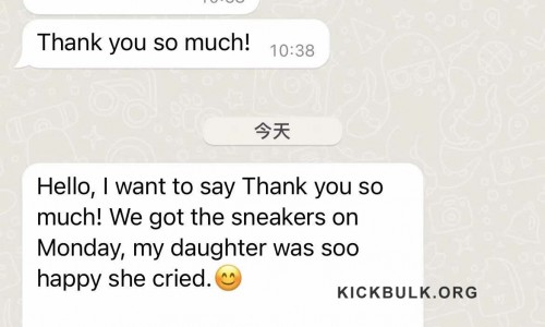 Customer reviews of Kickbulk Sneakers,shoes retail wholesale free shipping