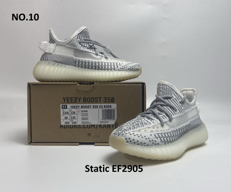 Adidas Yeezy Boost Kids Sneaker 11 - www.kickbulk.cc