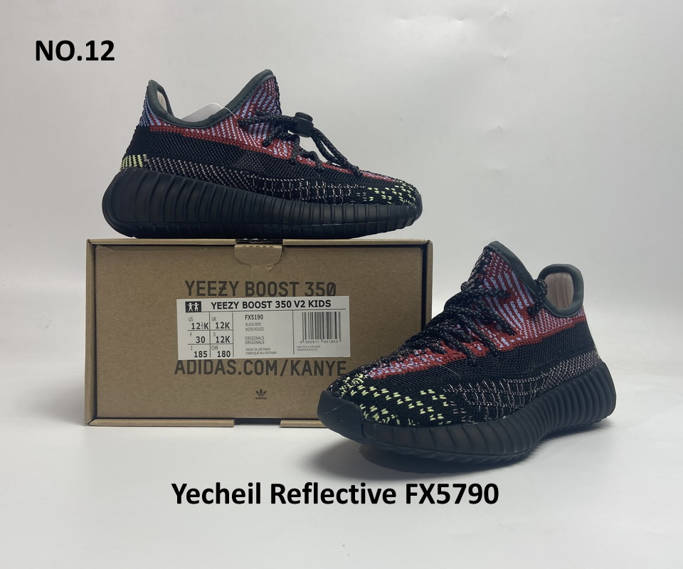 Adidas Yeezy Boost Kids Sneaker 13 - www.kickbulk.cc