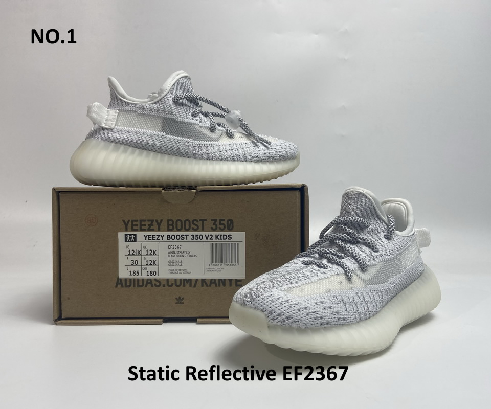 Adidas Yeezy Boost Kids Sneaker 2 - www.kickbulk.cc