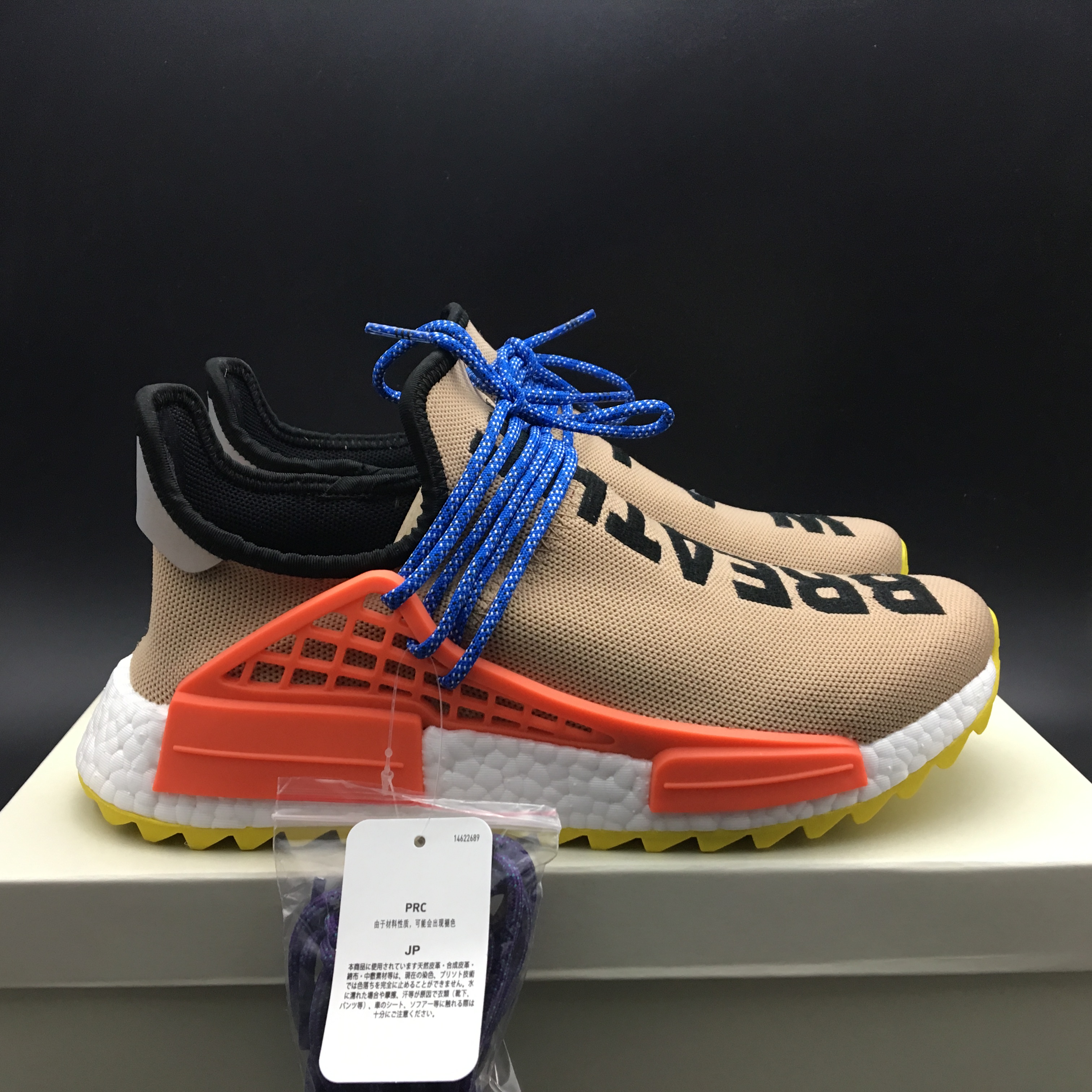 Pharrell Williams X Adidas Nmd Human Race Trail Pale Nude Ac7361 11 - www.kickbulk.cc