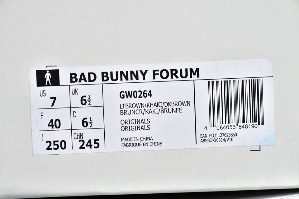 Adidas Bad Bunny Forum Buckle Low The First Cafe Gw0264 14 - www.kickbulk.cc