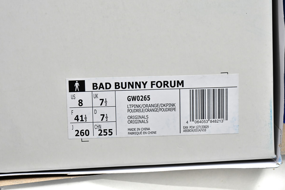 Adidas Bad Bunny Forum Buckle Low Easter Egg Gw0265 21 - www.kickbulk.cc