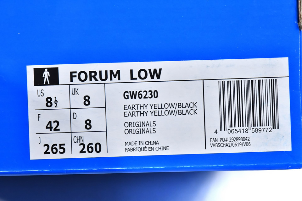 Atmos Adidas Forum Low Gw6230 20 - www.kickbulk.cc