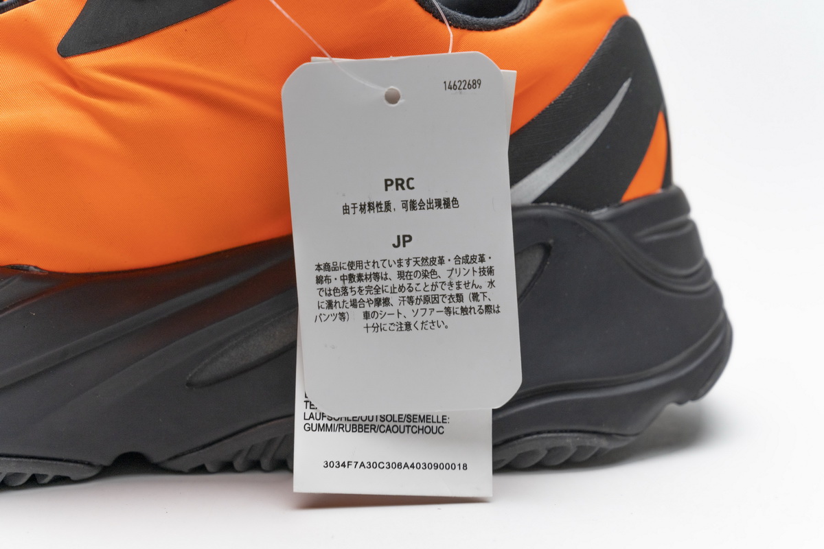 Adidas Yeezy 700 Mnvn Orange Release Kickbulk For Sale Fv3258 20 - www.kickbulk.cc