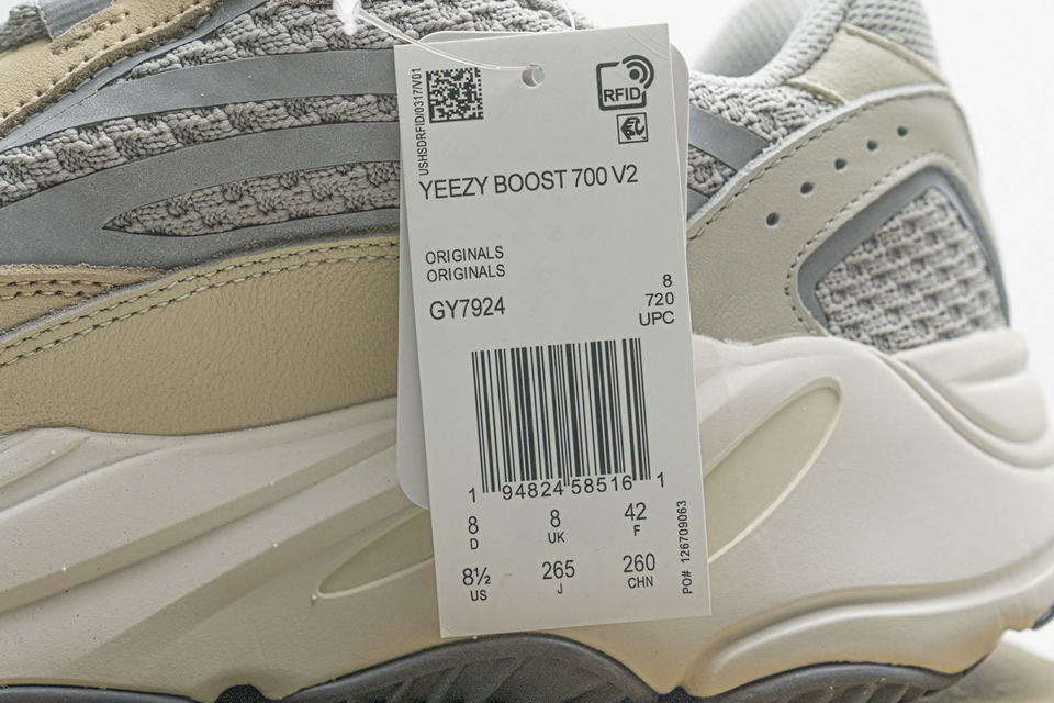 Adidas Yeezy Boost 700 V2 Cream Gy7924 12 - www.kickbulk.cc