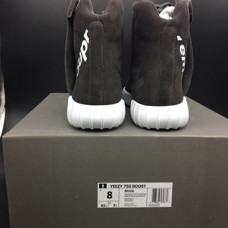 Yeezy Boost 750 Sneakers Running Shoes Sup Maroon Bb1630 9 - www.kickbulk.cc