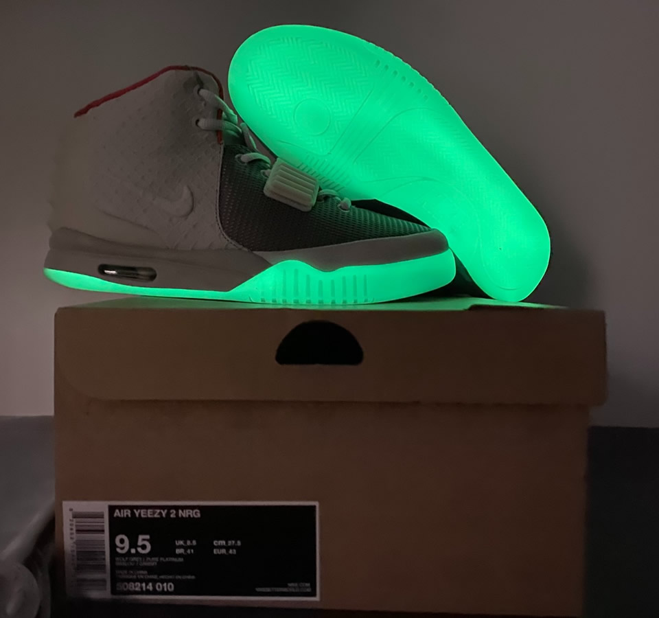 Air Yeezy 2 Nrg Pure Platinum 508214 010 12 - www.kickbulk.cc