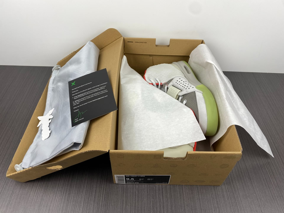 Air Yeezy 2 Nrg Pure Platinum 508214 010 8 - www.kickbulk.cc