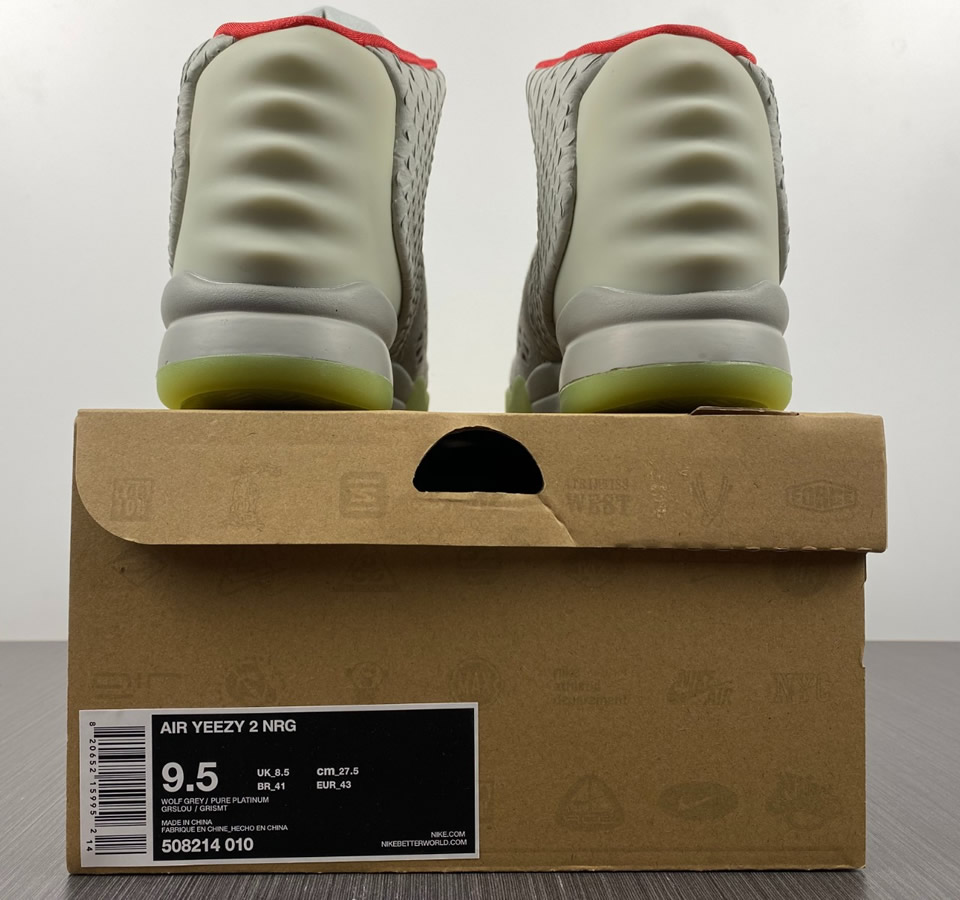 Air Yeezy 2 Nrg Pure Platinum 508214 010 9 - www.kickbulk.cc