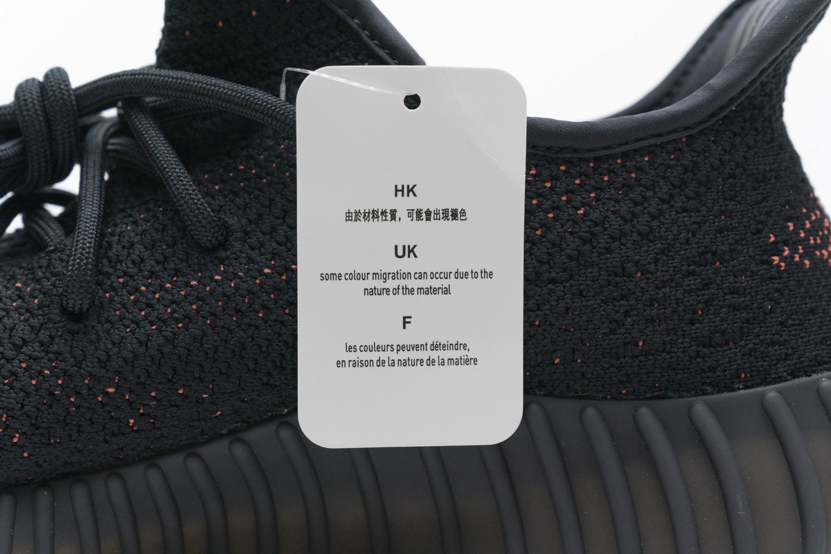 Adidas Yeezy Boost 350 V2 Core Black Red By9612 18 - www.kickbulk.cc