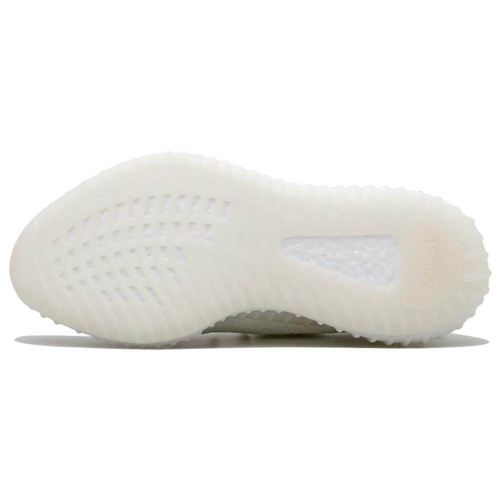 Adidas Originals Yeezy Boost 350 V2 Cream White Cp9366_2_1024x1024 - www.kickbulk.cc