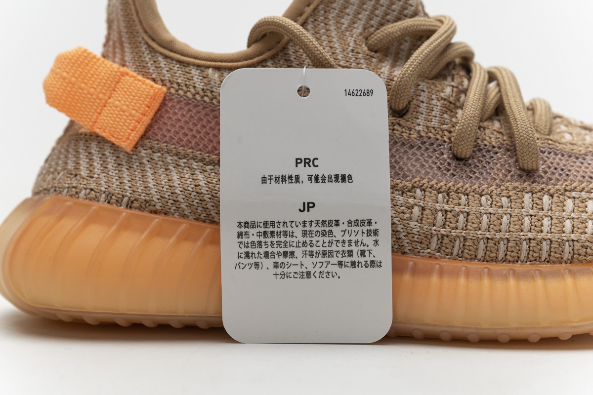 Yeezy Boost 350 V2 Kids Clay Eg6872 16 - www.kickbulk.cc