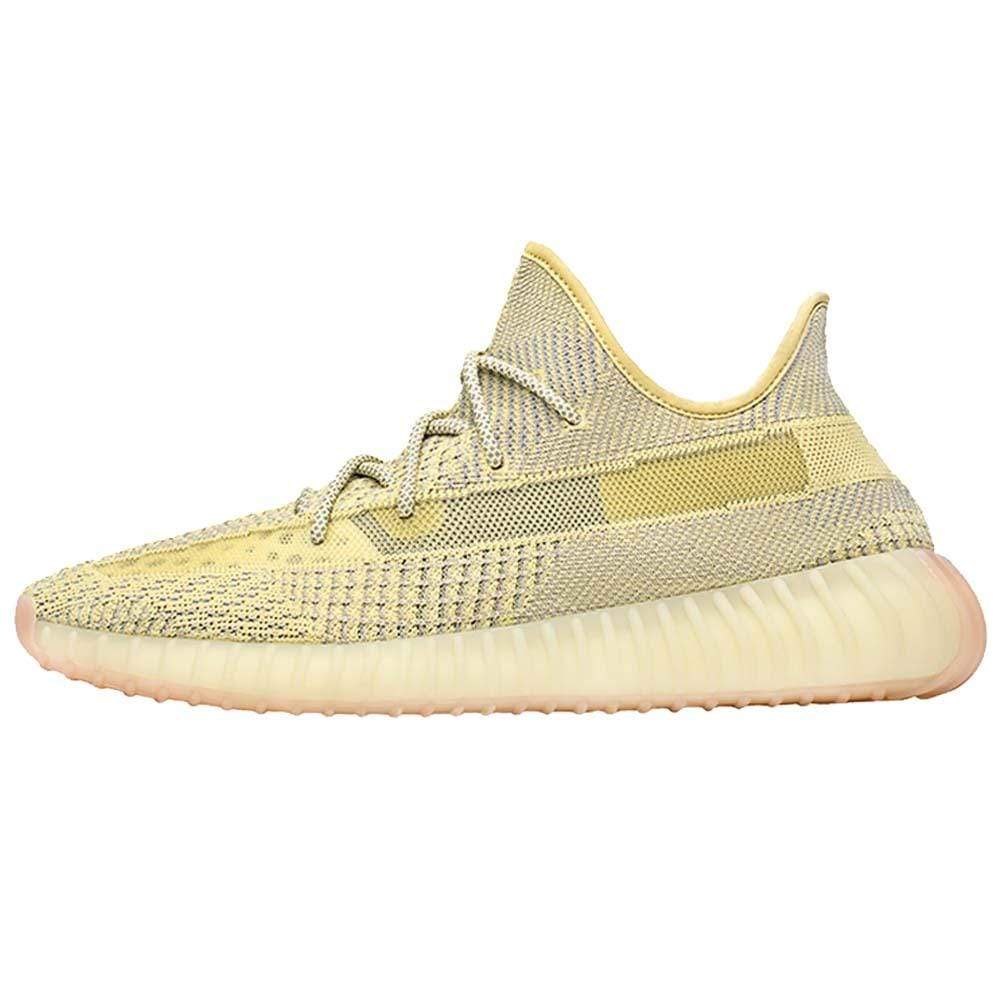 Adidas Yeezy Boost 350 V2 Antlia Non Reflective Fv3250 1 - www.kickbulk.cc