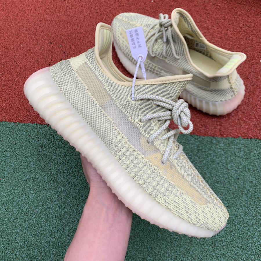 Adidas Yeezy Boost 350 V2 Antlia Reflective Release Date For Sale Fv3255 17 - www.kickbulk.cc