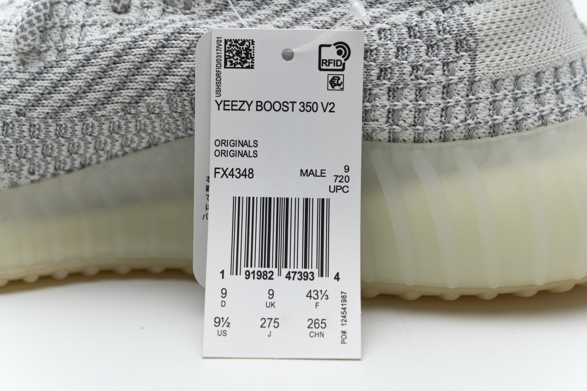 Adidas Yeezy Boost 350 V2 Yeshaya Non Reflective Fx4348 2020 New Release Date 15 - www.kickbulk.cc