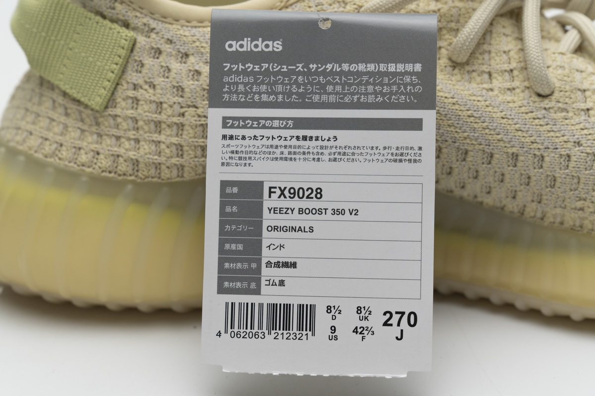 Adidas Yeezy Boost 350 V2 Flax Fx9028 For Sale 12 - www.kickbulk.cc