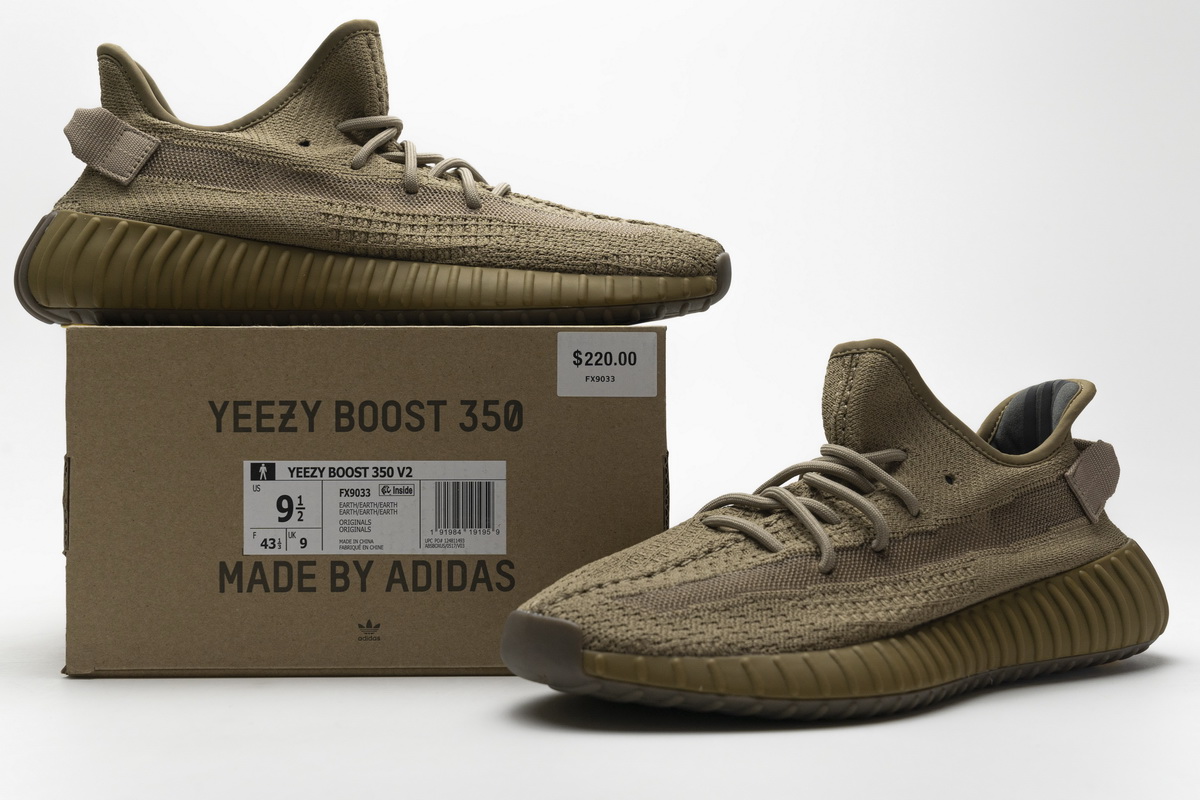 Adidas Yeezy Boost 350 V2 Linen Fy5158 Kickbulk 1 - www.kickbulk.cc