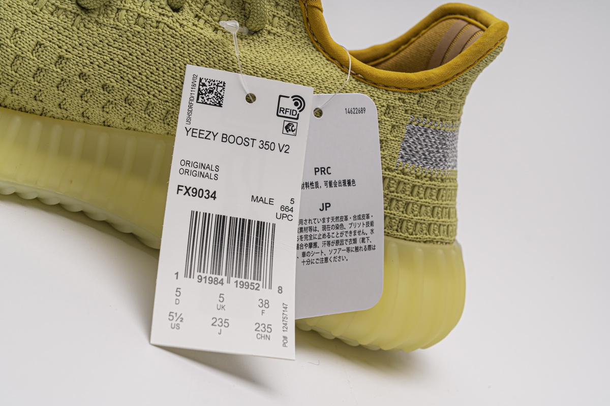 Adidas Yeezy Boost 350 V2 Marsh Reflective Fx9034 Kickbulk New Release Date 10 - www.kickbulk.cc