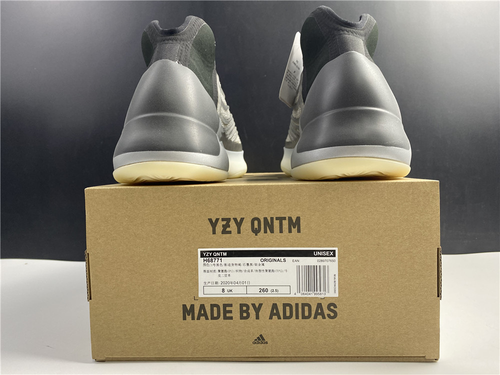 Adidas Yeezy Qntm Barium H68771 10 - www.kickbulk.cc