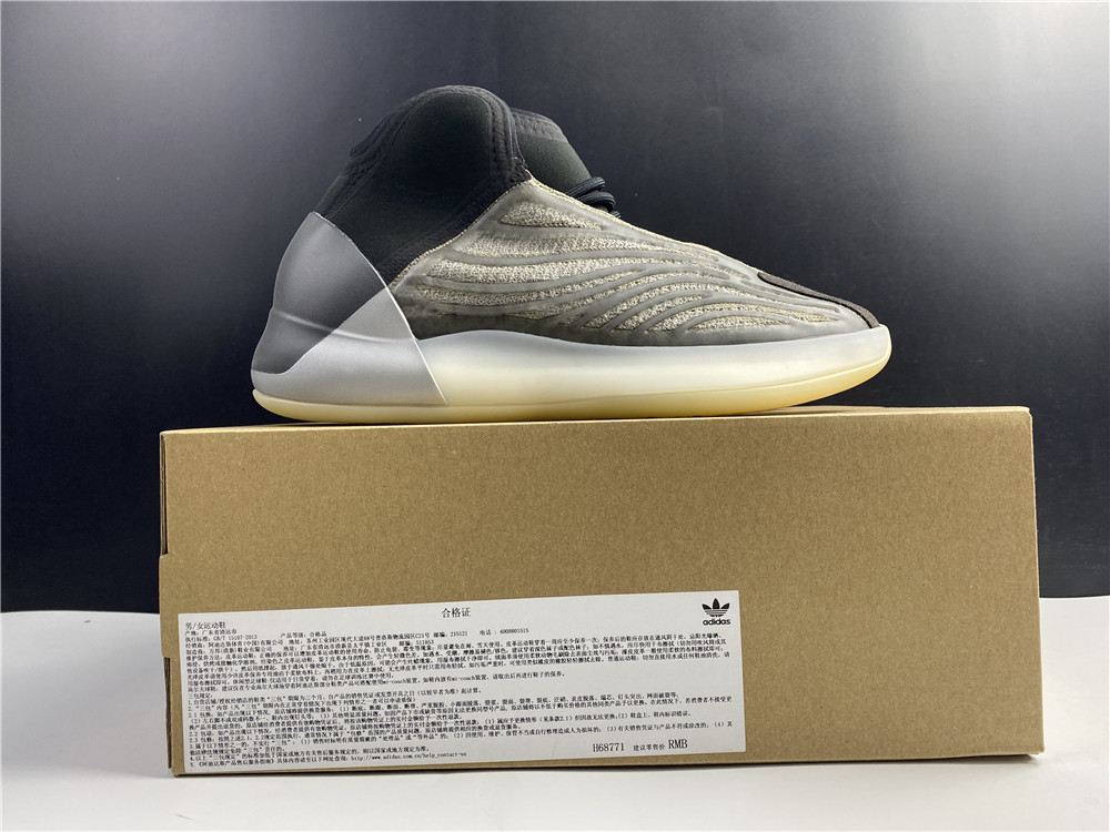 Adidas Yeezy Qntm Barium H68771 13 - www.kickbulk.cc