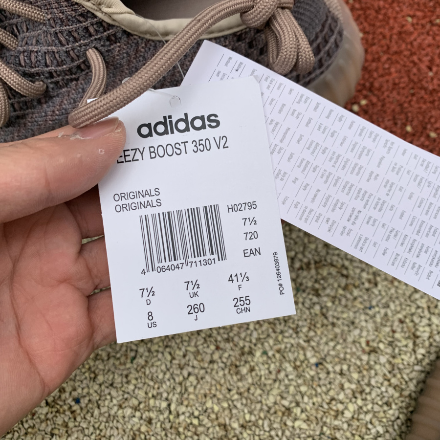 Adidas Yeezy Boost 350 V2 Yecher Ho2795 Kickbulk For Sale 18 - www.kickbulk.cc