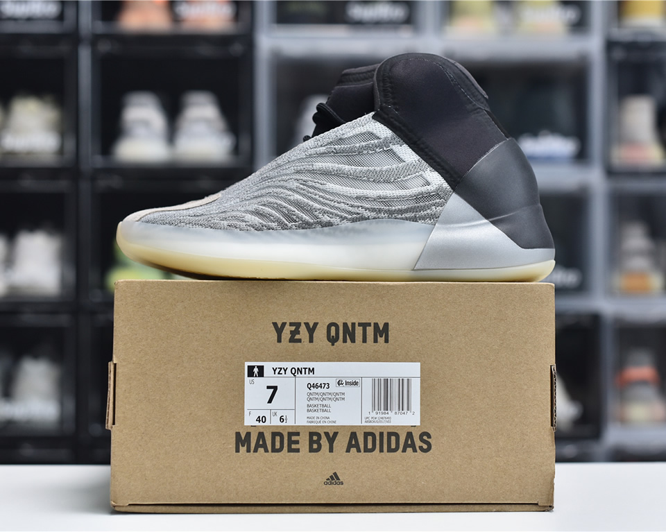 Adidas Yeezy Qntm Basketball Sneaker Quantum Q46473 12 - www.kickbulk.cc