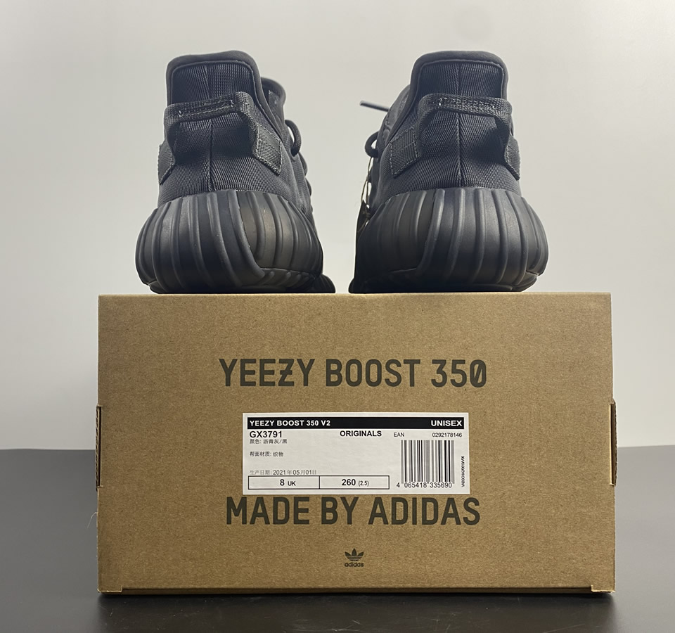 Adidas Yeezy Boost 350 V2 Mono Cinder Gx3791 19 - www.kickbulk.cc