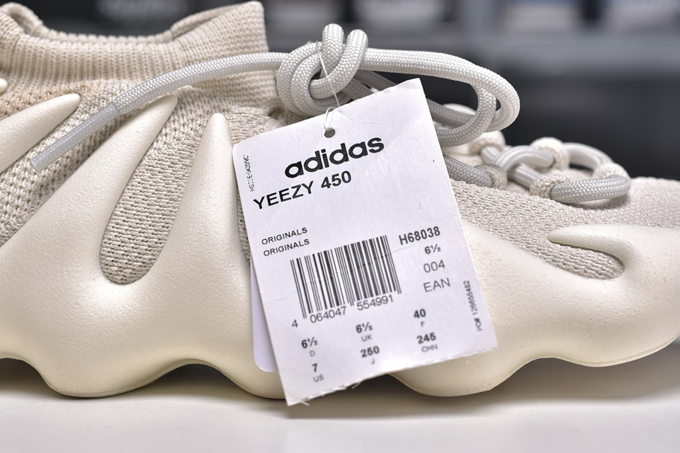 Adidas Yeezy 450 Cloud White H68038 23 - www.kickbulk.cc