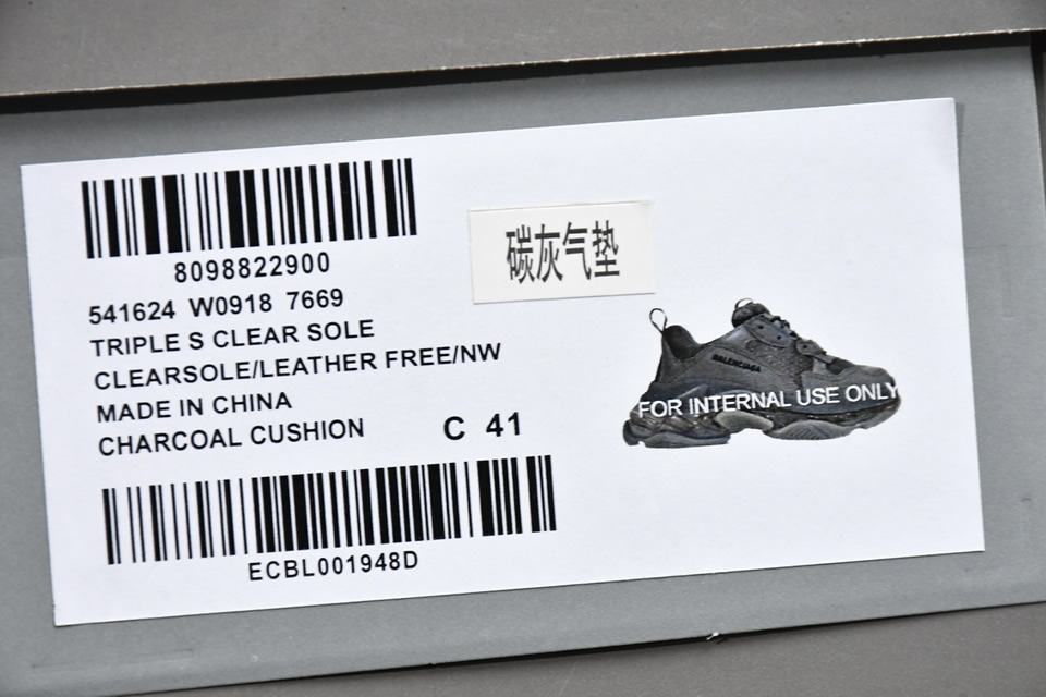 Balenciaga Triple S Charcoal Clearsole Air Cushion 541624w09187669 18 - www.kickbulk.cc