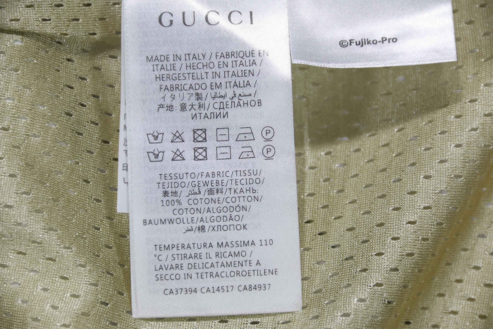 Gucci Doraemon Shorts 2021 13 - www.kickbulk.cc