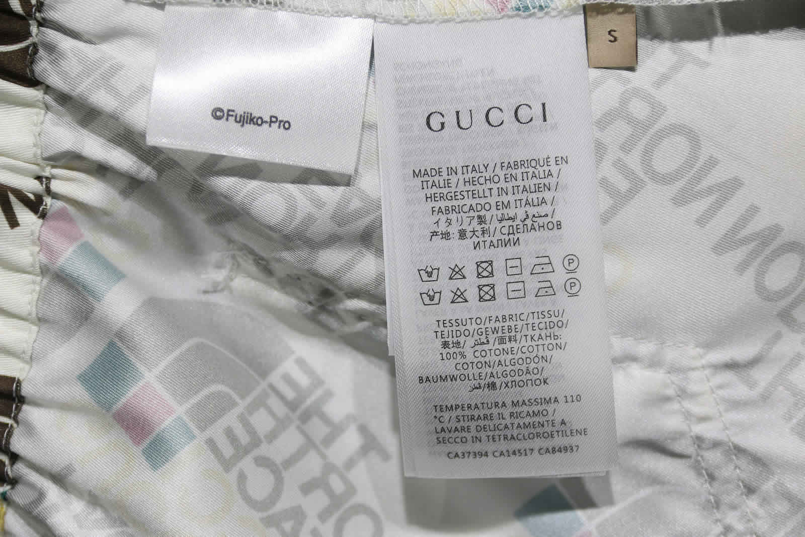 Gucci The North Face Silk Shorts 14 - www.kickbulk.cc