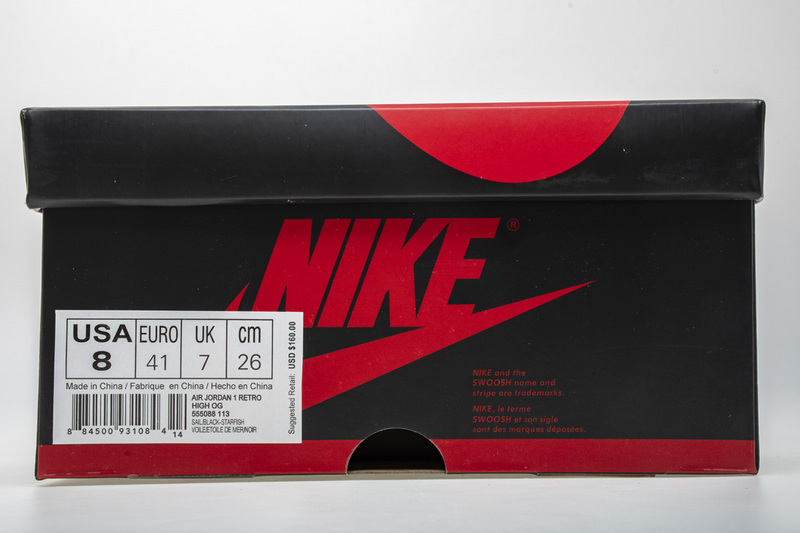 Nike Air Jordan 1 Reverse Shattered Backboard 555088 113 10 - www.kickbulk.cc