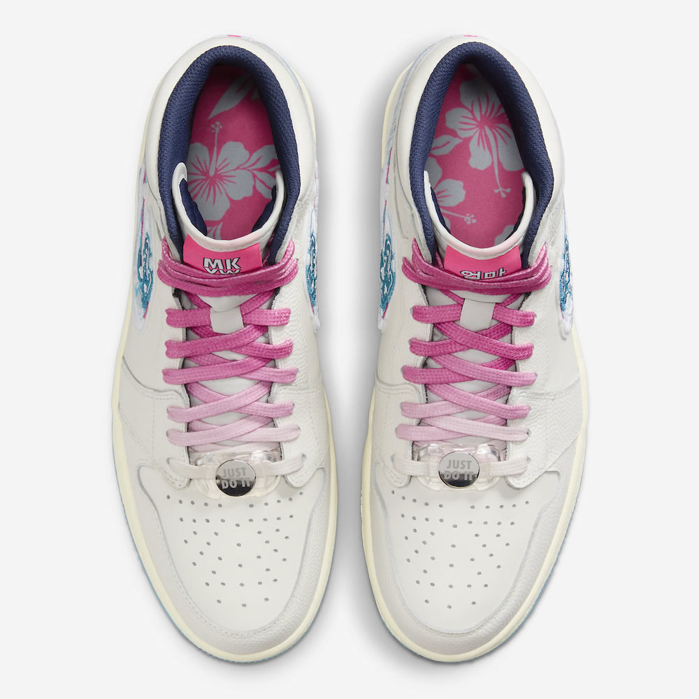 Michelle Wie West Air Jordan 1 High Golf Nrg 2 Aloha Fv3565 100 2 - www.kickbulk.cc