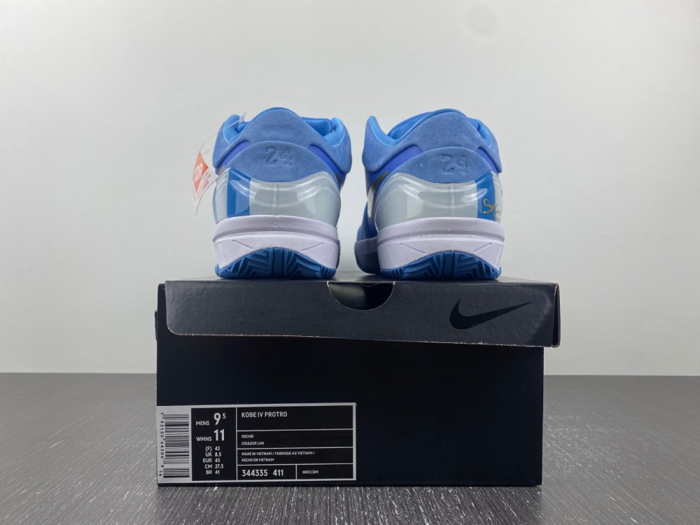 Nike Zoom Kobe 4 Philly 344335 411 10 - www.kickbulk.cc