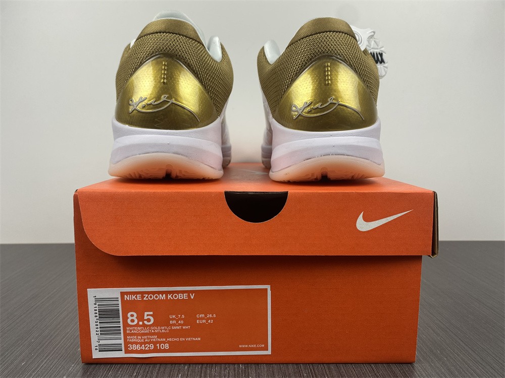 Nike Zoom Kobe 5 Big Stage Home 386429 108 8 - www.kickbulk.cc