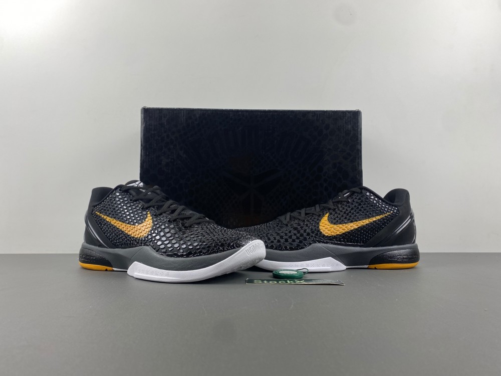 Nike Zoom Kobe 6 Black Del Sol 429659 002 11 - www.kickbulk.cc